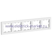Systeme Electric AtlasDesign Бел Рамка 5-ая, универсальная ATN000105