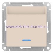 Systeme Electric AtlasDesign Беж Переключатель карточный с задержкой времени, механизм ATN000267