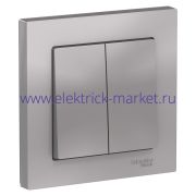 Systeme Electric AtlasDesign Алюминий Выключатель 2-клавишный сх.5, 10АХ, в сборе ATN000352