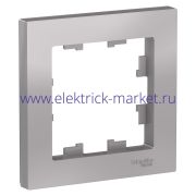 Systeme Electric AtlasDesign Алюминий Рамка 1-ая ATN000301
