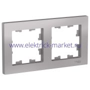 Systeme Electric AtlasDesign Алюминий Рамка 2-ая, универсальная ATN000302