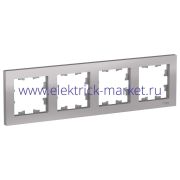 Systeme Electric AtlasDesign Алюминий Рамка 4-ая, универсальная ATN000304