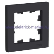 Systeme Electric AtlasDesign Карбон Рамка 1-ая ATN001001