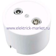 BIRONI Лизетта Пластик Белый Розетка R/TV-Sat проходная B1-304-21