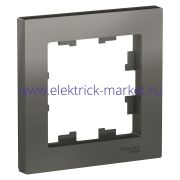 Systeme Electric AtlasDesign Сталь Рамка 1-ая ATN000901