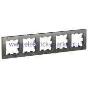 Systeme Electric AtlasDesign Сталь Рамка 5-ая, универсальная ATN000905