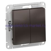 Systeme Electric AtlasDesign Мокко Выключатель 2-клавишный сх.5, 10АХ, механизм ATN000651