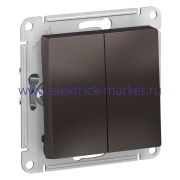 Systeme Electric AtlasDesign Мокко Переключатель 2-клавишный сх.6, 10АХ, механизм ATN000665