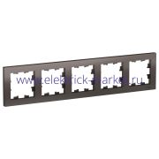 Systeme Electric AtlasDesign Мокко Рамка 5-ая, универсальная ATN000605