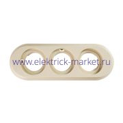 BIRONI Лизетта Пластик Слоновая кость Рамка 3-ая BF1-630-211