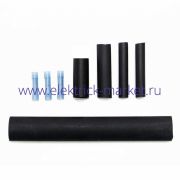 Соединительный комплект СКП,01 муфта 5816