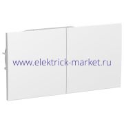 Systeme Electric AtlasDesign Лотос Розетка двойная с/з со штор. со сдвиж. крышк, 16А, в сборе ATN001328