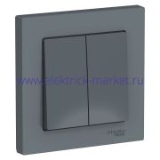 Systeme Electric AtlasDesign Грифель Выключатель 2-клавишный сх.5, 10АХ, в сборе ATN000752