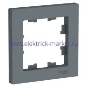 Systeme Electric AtlasDesign Грифель Рамка 1-ая ATN000701