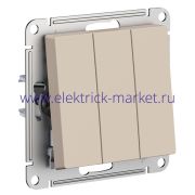 Systeme Electric AtlasDesign Песочный Выключатель 3-клавишный, сх.1+1+1, 10АХ, механизм ATN001231