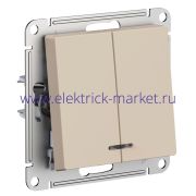 Systeme Electric AtlasDesign Песочный Выключатель 2-клавишный с подсветкой, сх.5а, 10АХ, мех. ATN001253