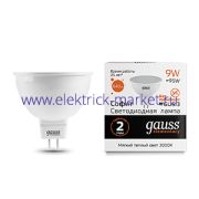 Gauss Лампа Elementary MR16 9W 640lm 3000K GU5.3 LED