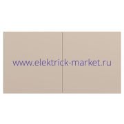 Systeme Electric AtlasDesign Песочный Розетка двойная с/з со шторками со сдвиж. крышк, 16А, в сборе ATN001228