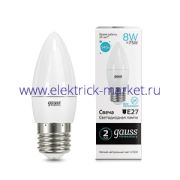 Gauss Лампа Elementary Свеча 8W 540lm 4100K Е27 LED