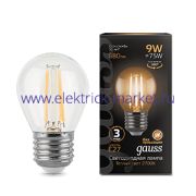 Gauss Лампа Filament Шар 9W 680lm 2700К Е27 LED