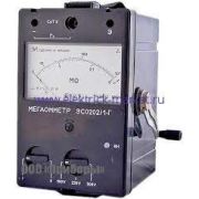Мегаомметр ЭКО202-1Г