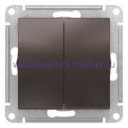 Systeme Electric AtlasDesign Мокко Переключатель 2-клавишный перекрестный, 2 x сх. 7, 10АХ, механизм ATN000673