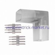 Коннектор L-образный для с/д ленты NEON 220В 10*18мм IP20 (10шт/упак) (1/100)