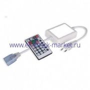 Сетевой шнур для RGB ленты 220В с контроллером с пультом ДУ (50)