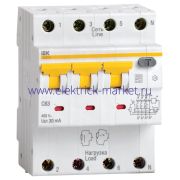 IEK KARAT АВДТ 34 C10 10мА - Автоматический Выключатель Дифф. тока