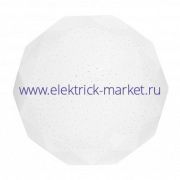 Свет-к с/д (потолочный) СЛЛ 041 30Вт 6К Бриллиант (375x100) (10)