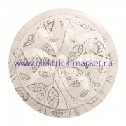 Свет-к с/д (потолочный) СЛЛ 007 20Вт 6К Сюзи (260х80) (10)