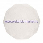 Свет-к с/д (потолочный) СЛЛ 041 36Вт 6К Бриллиант (375x100) (10)