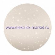 Свет-к с/д (потолочный) СЛЛ 023 45Вт 5К Звезда CNA (430х105) (10)