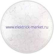 Свет-к с/д (потолочный) СЛЛ 043 45Вт 5К Иней CNA (427x85) (10)