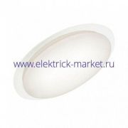 Свет-к (потолочный) СЛЛ 013 60Вт 5К Галактика (570x75) БЕЗ ПУЛЬТА