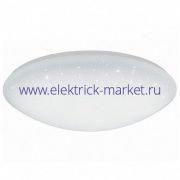 Свет-к (потолочный) СЛЛ 023 60Вт 5К Звезда (480х100) БЕЗ ПУЛЬТА