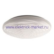 Свет-к (потолочный) СЛЛ 030 60Вт 5К Шерлиз (500x90) БЕЗ ПУЛЬТА