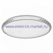 Свет-к (потолочный)СЛЛ 031 60Вт 5К Мистерия (490x80) БЕЗ ПУЛЬТА
