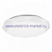 Свет-к (потолочный) СЛЛ 041 60Вт 5К Бриллиант (500x80)БЕЗ ПУЛЬТА