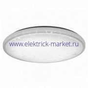 Свет-к (потолочный) СЛЛ 043 60Вт 5К Иней (490x80) БЕЗ ПУЛЬТА