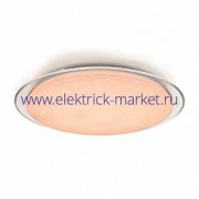 Свет-к с/д (потолочный) СЛЛ 013 120Вт 5К Галактика (770x89) БЕЗ ПУЛЬТА