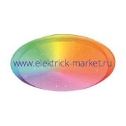 Свет-к с/д (потолочный) LE LED CLL Galaxy 85W RGB (1/6)