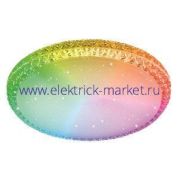 Свет-к с/д (потолочный) LE LED CLL Mystery 85W RGB (1/6)