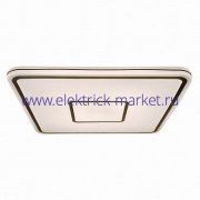 Свет-к с/д (потолочный) LE LED CLL-L ARAGON 75W (1/5)