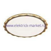 Свет-к с/д (потолочный) LE LED CLL-L NAVI 75W (1/5)