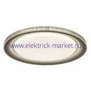 Свет-к с/д (потолочный) LE LED CLL-L PANDORA 55W (1/5)