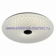 Свет-к с/д (потолочный) LE LED CLL-L SONATA 55W (1/5)