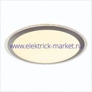 Свет-к с/д (потолочный) LE LED CLL UFO 75W (1/6)