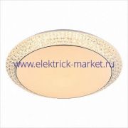 Свет-к с/д (потолочный) LE LED CLL Yumi 75W (1/6)