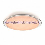 Свет-к с/д (потолочный) LE LED CLL GALAXY SMART 70W (1/6)